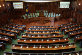 kuvendi-i-kosoves-2.jpg