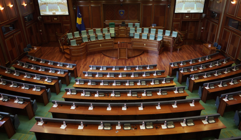 kuvendi-i-kosoves-2.jpg