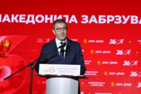 miczkoski-rodenden-vmro-mickoski-hristijan-1.jpg