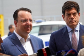 nikoloski-rohas-1024x748-1.jpeg