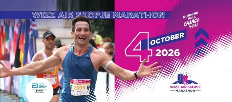wizzair-skopski-maraton-prijavuvanje.jpg