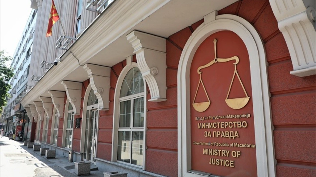 Dorëzohet sërish kërkesa në Ministrinë e Drejtësisë që provimet profesionle të jepen edhe në gjuhën shqipe