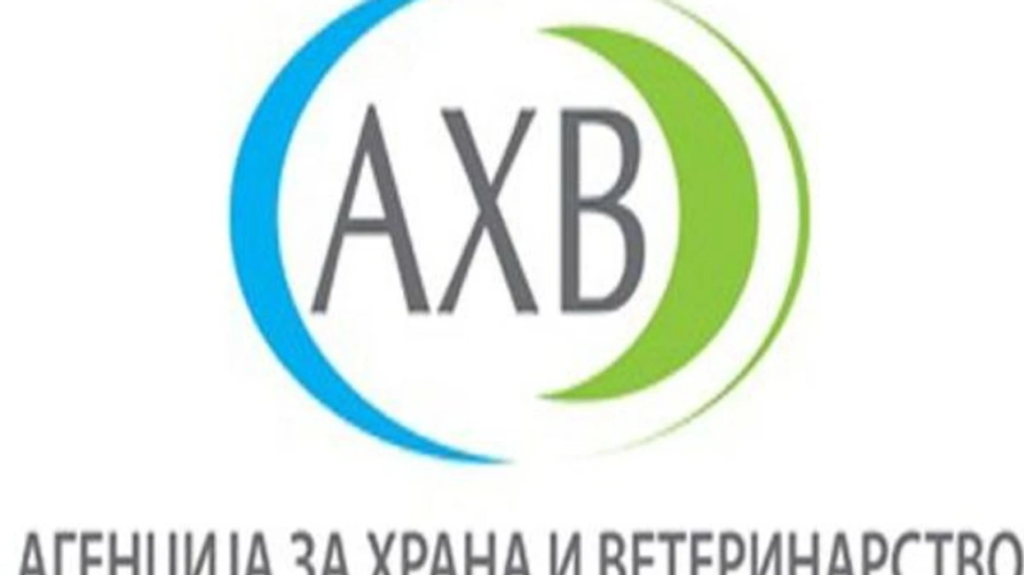 AUV Maqedoni: Uji në ujësjellësin e Shkupit është i sigurt për pije