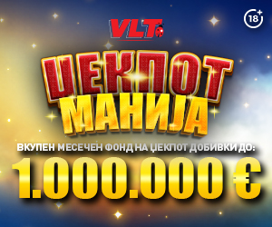 Ads 300x250 #2