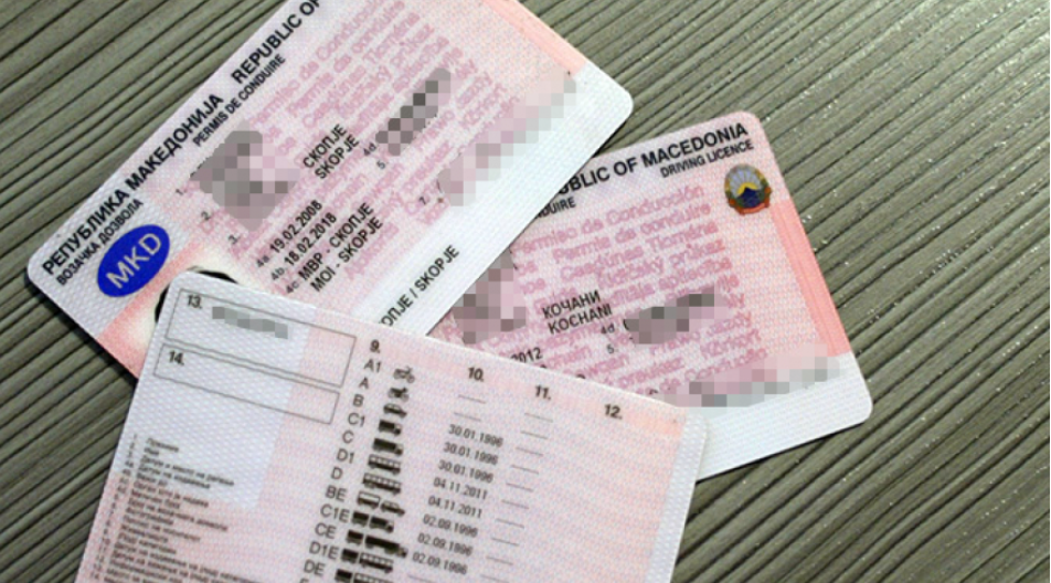 Kategoritë C dhe D shtoheshin pa provim! Kontrolli i brendshëm në MPB po heton keqpërdorimin e patentë-shoferëve