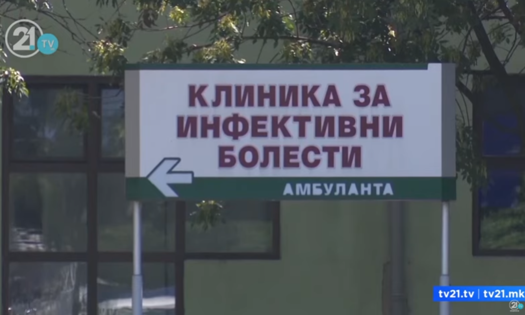 Screenshot-2026-08-01-155239.png