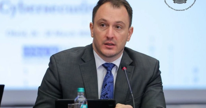 Andonovski: Kompanitë mund të parashtrojnë kërkesë në mënyrë elektronike