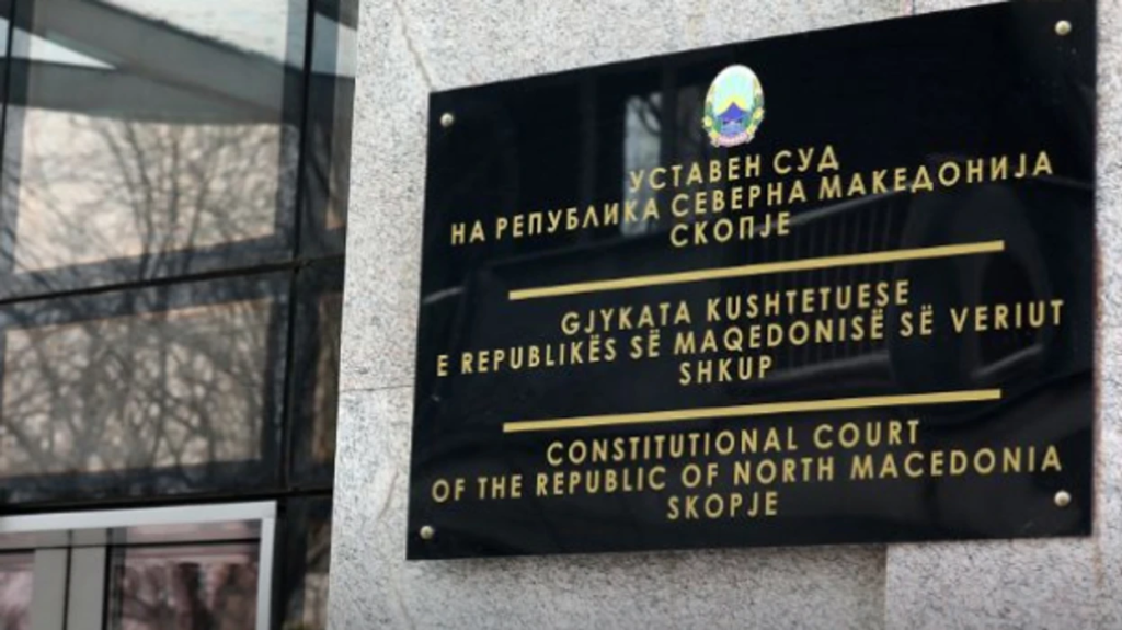 Gjykata Kushtetuese në RMV për herë të parë kallëzon një gjyqtar