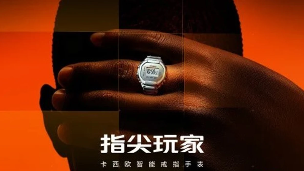 Casio prezanton unazë inteligjente me funksione të orës smart