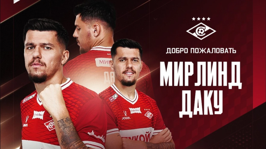 Mirlind Daku, lojtar i ri i Spartak Moskës