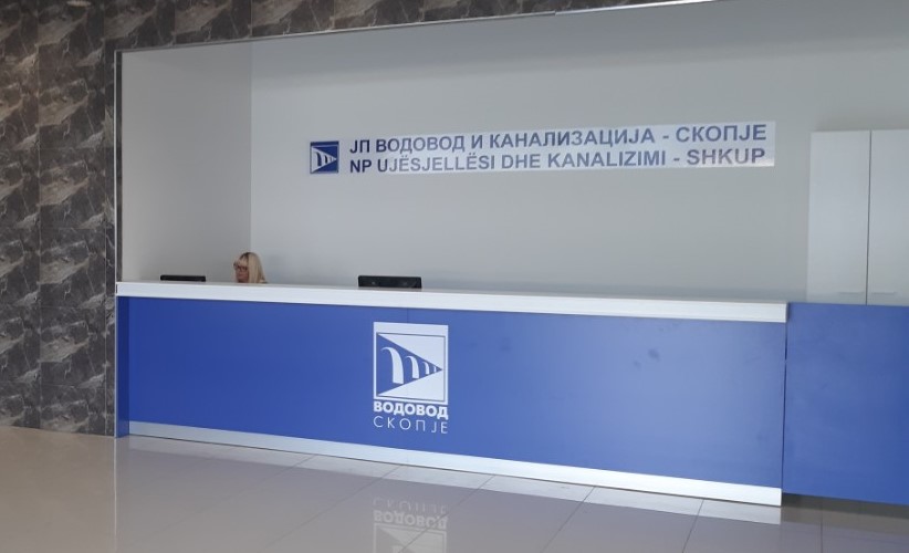 NP “Ujësjellësi dhe Kanalizimi”: Uji në Shkup i sigurt për pije