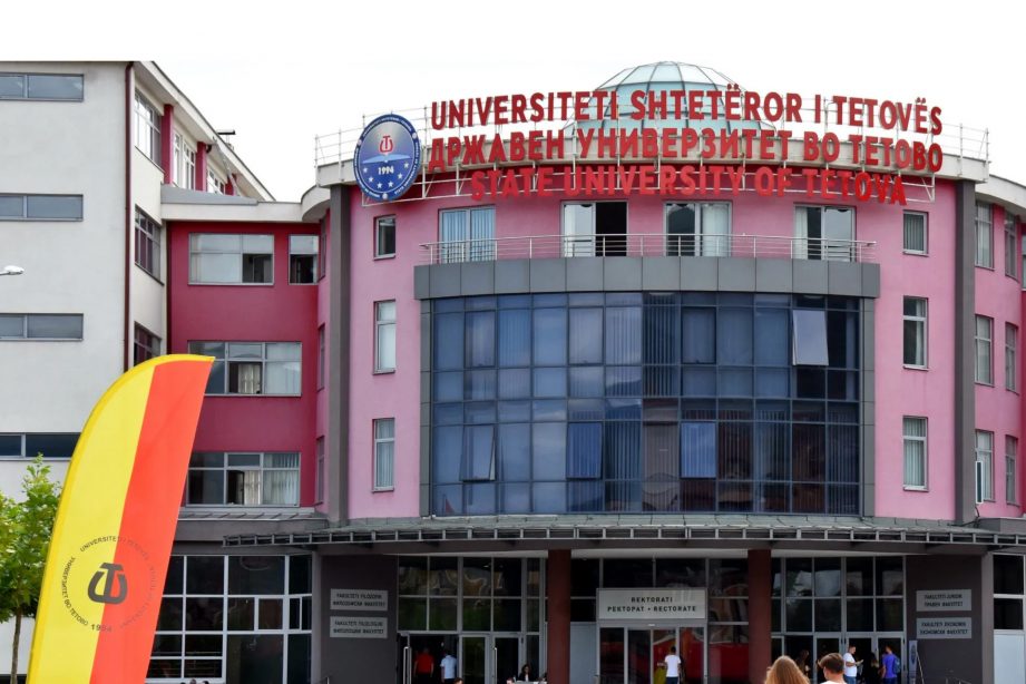 Përsëri radari i Listes së Shangait nuk e kap asnjë universitet nga Maqedonia e Veriut !