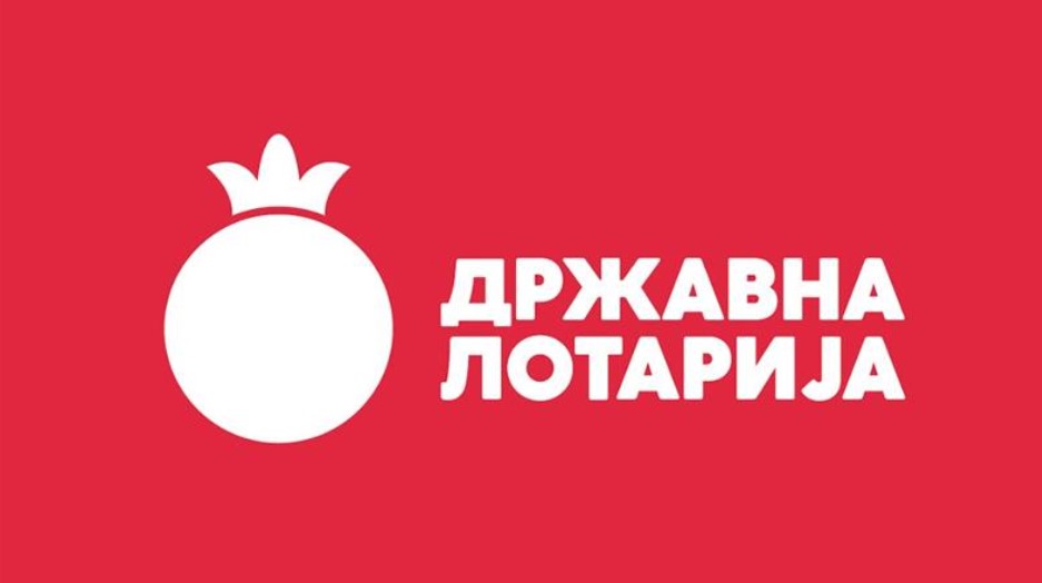 Anulohen dy seanca për “Lotarinë Shtetërore”, rrjedhin afatet ligjore për ankesë të Përparim Bajramit