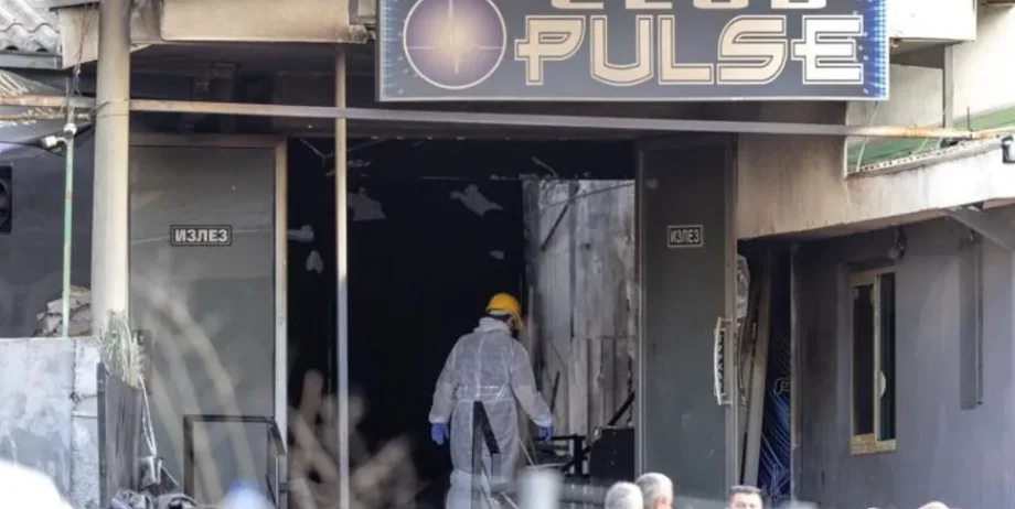 Rinis gjykimi për zjarrin tragjik në diskotekën “Pulse” në Koçan, 13 policët akuzohen sërish si të pafajshëm