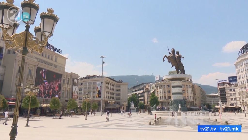 Partitë me urime për 8 shtatorin! Mesazhe për përgjegjësi dhe barazi për të gjithë
