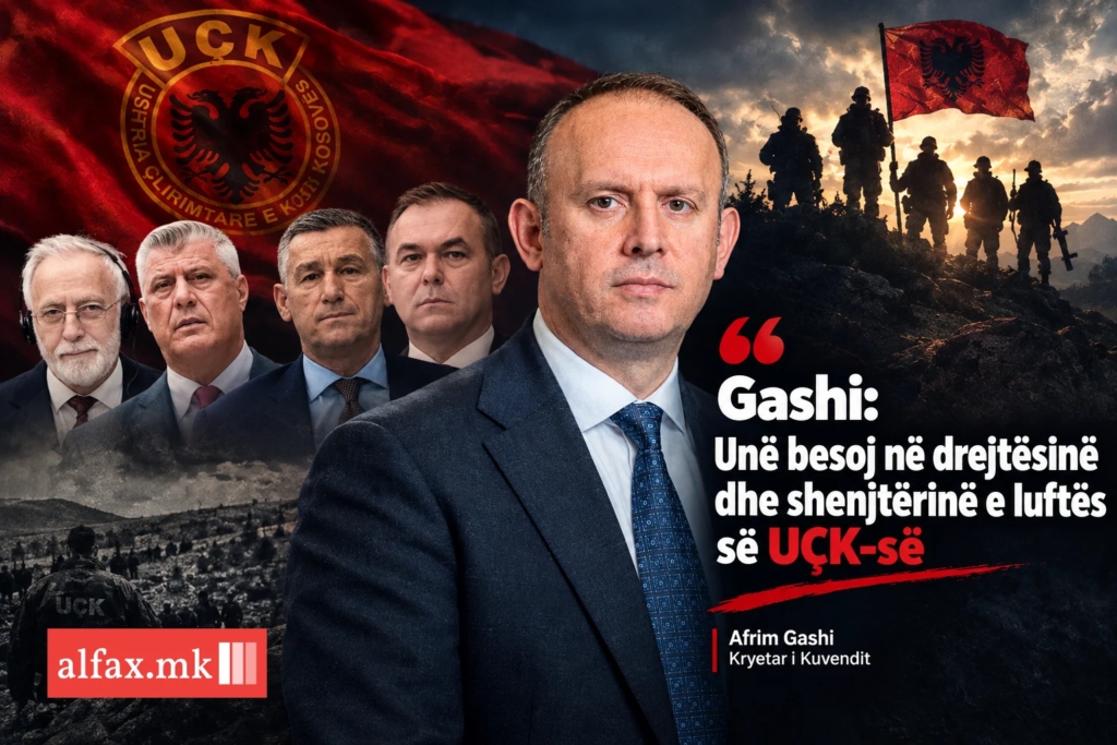 Gashi: Unë besoj në drejtësinë dhe shenjtërinë e luftës së UÇK-së