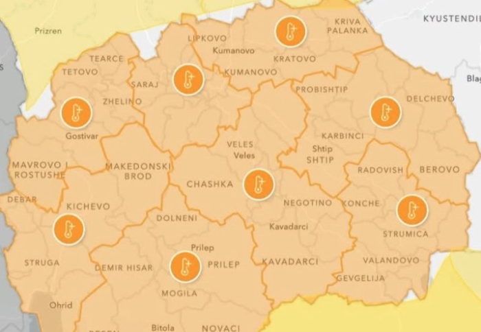 DPHM paralajmëron për temperatura të larta, nesër fazë portokalli në të gjithë Maqedoninë e Veriut