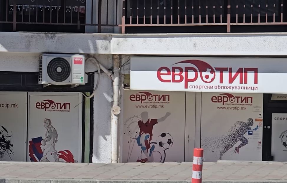 Bastore dhe kazino më pak se 500 metra afër shkollave, në Kërçovë ligji mbetet pa zbatim-nuk ka lëvizur asgjë