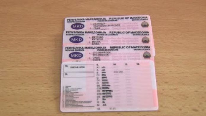 27 persona në hetim për patentat, punonjësja e MPB-së ndryshonte kategoritë