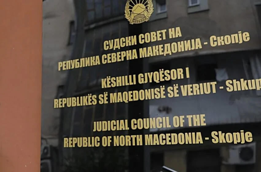 Sot intervistohen kandidatët për anëtar të Këshillit Gjyqësor, mes tyre një shqiptar