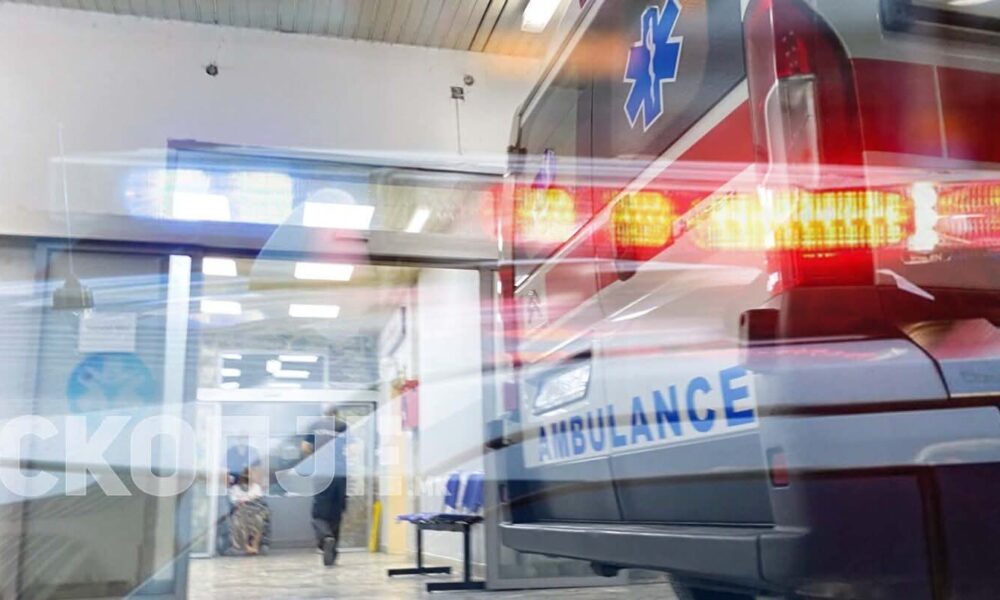 72-vjeçari francez ndërron jetë në Klinikën e Kardiokirurgjisë në Shkup