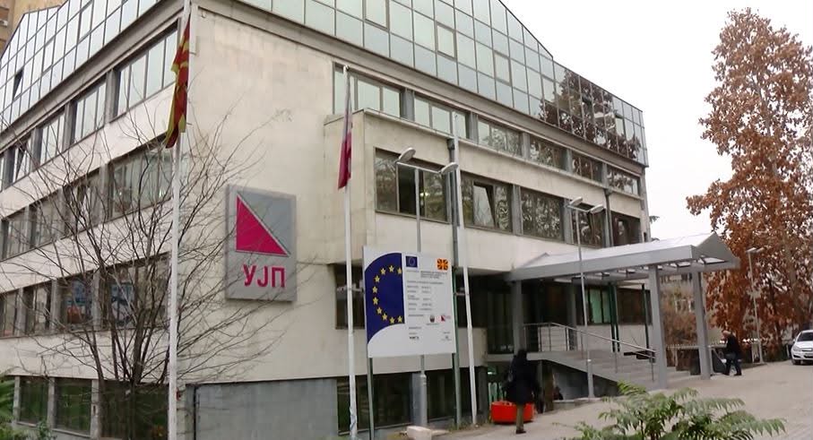 DAP nxjerr në ankand banesa, lokale dhe automjete