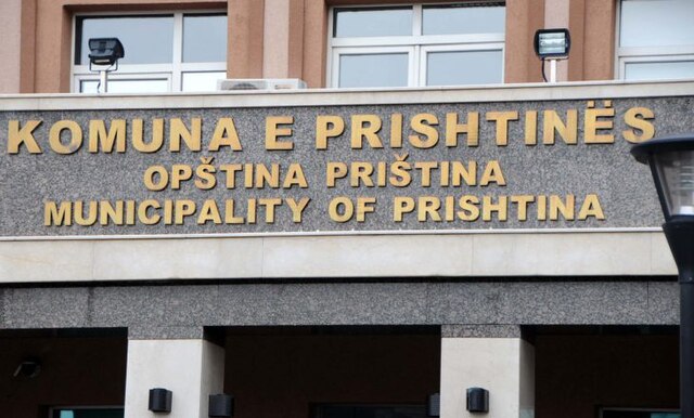 S’ka fonde, rreth 50 punëtorë të Sigurimit Fizik të QMF-ve mbesin pa punë, paralajmërohen protesta