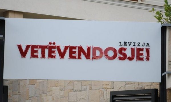 Vetëvendosje mban sot mbledhjen e 64 të Këshillit të Përgjithshëm