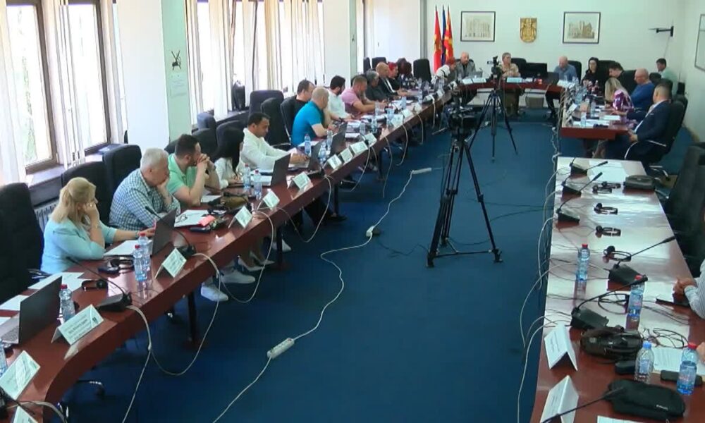 Kumanova “vëllazërohet” me 4 qytete nga Serbia, Mali i Zi, Bosnja e Kazakistani – asnjë nga Shqipëria apo Kosova!