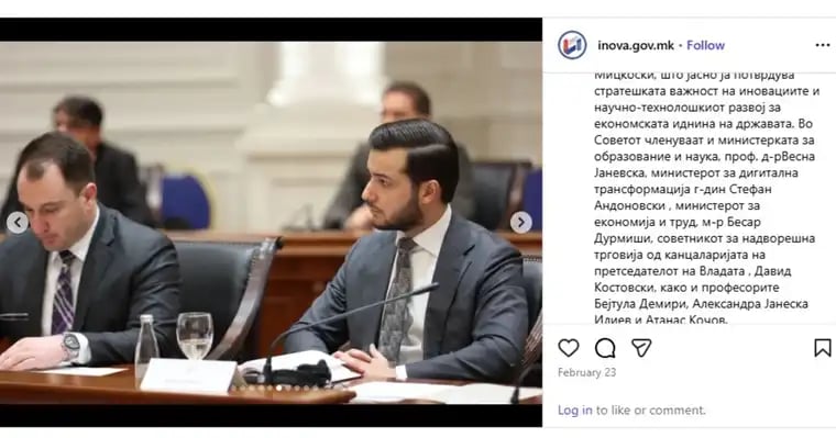 Gjurmët e biznesit çojnë te kabineti i Mickoskit, këshilltari përmendet në rrjetin e investitorëve në Vodno
