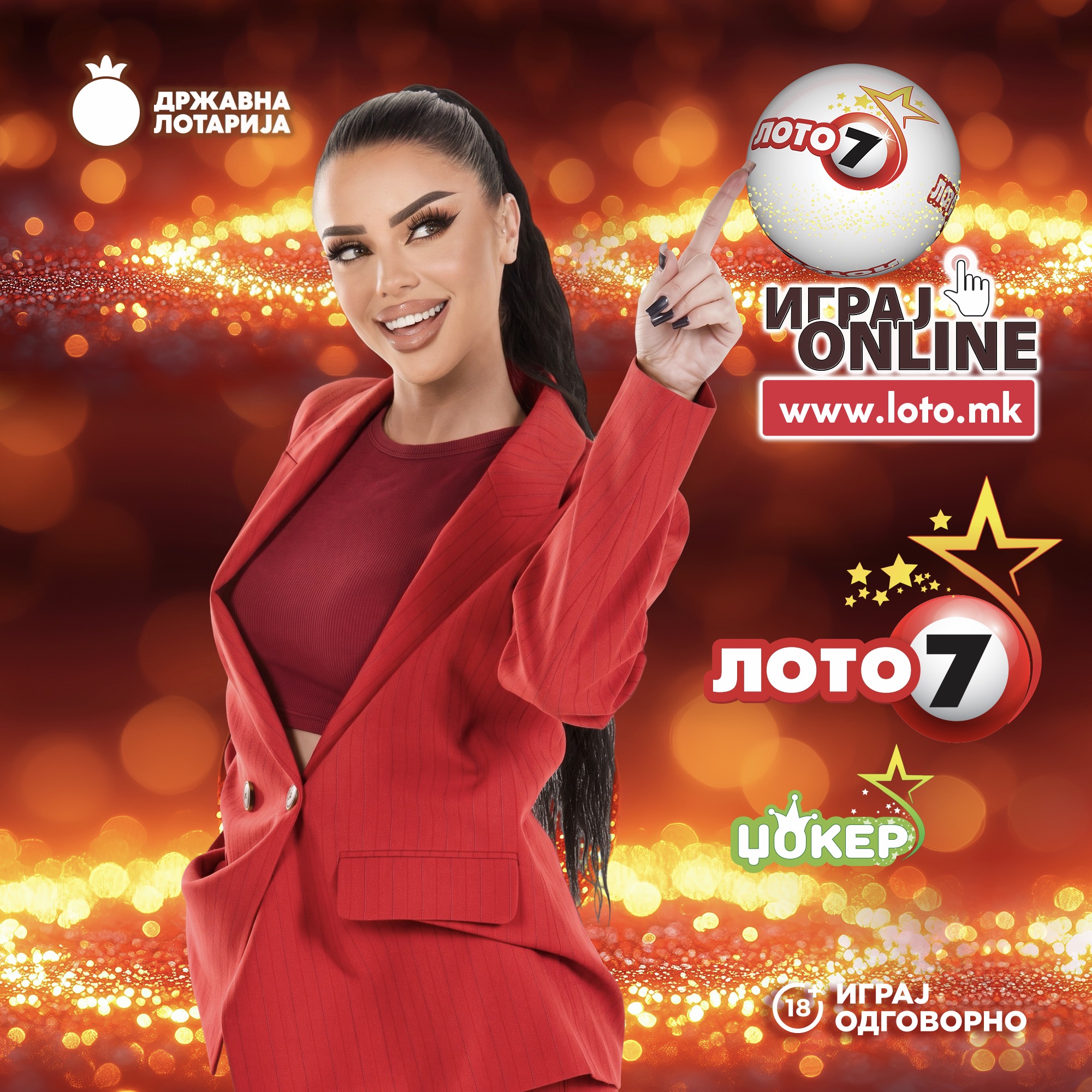 luani-online-loto-7-dhe-xhoker-ne-lotarine-shteterore